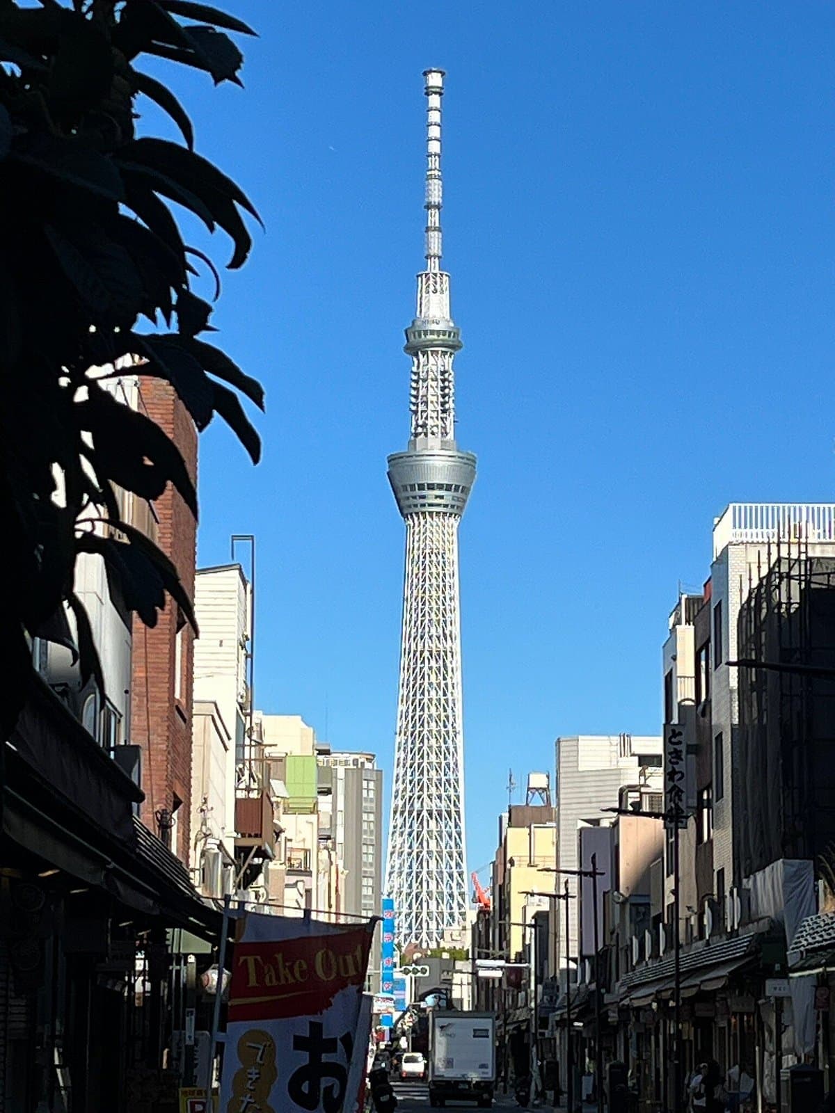 Kappabashi-Straße (Kappabashi Dogugai)