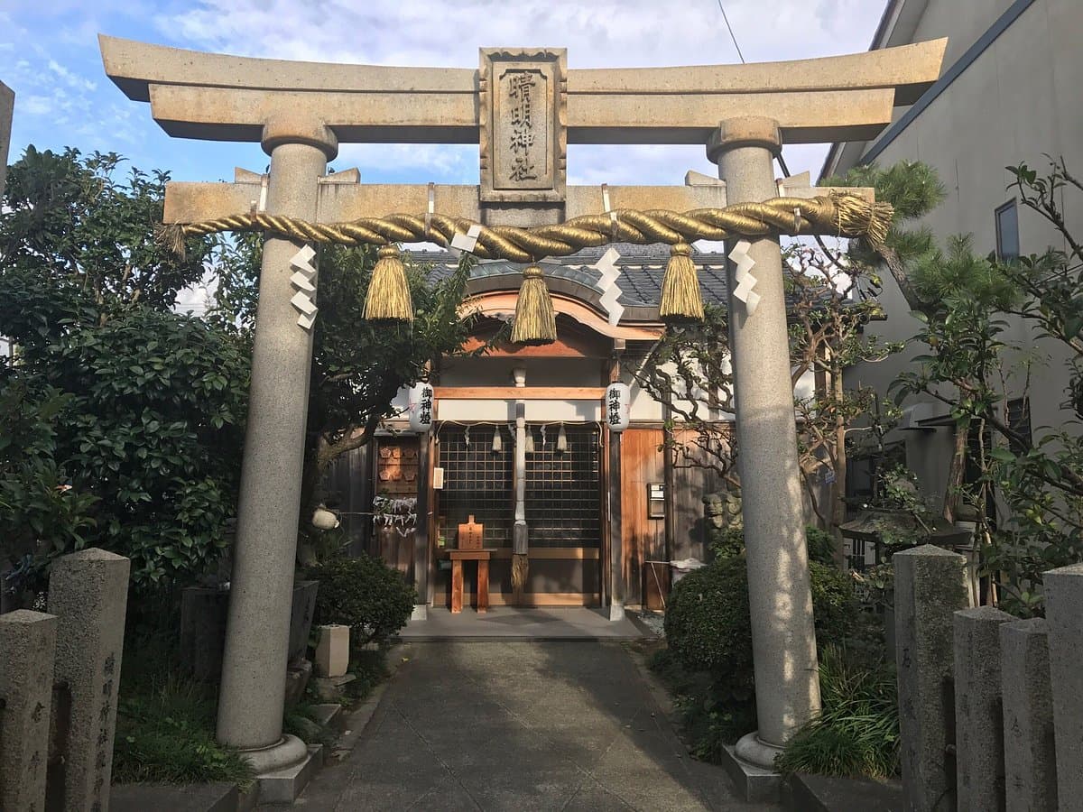 Seimei-Schrein