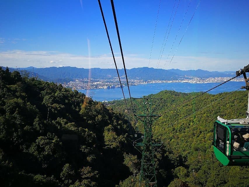 Miyajima Seilbahn