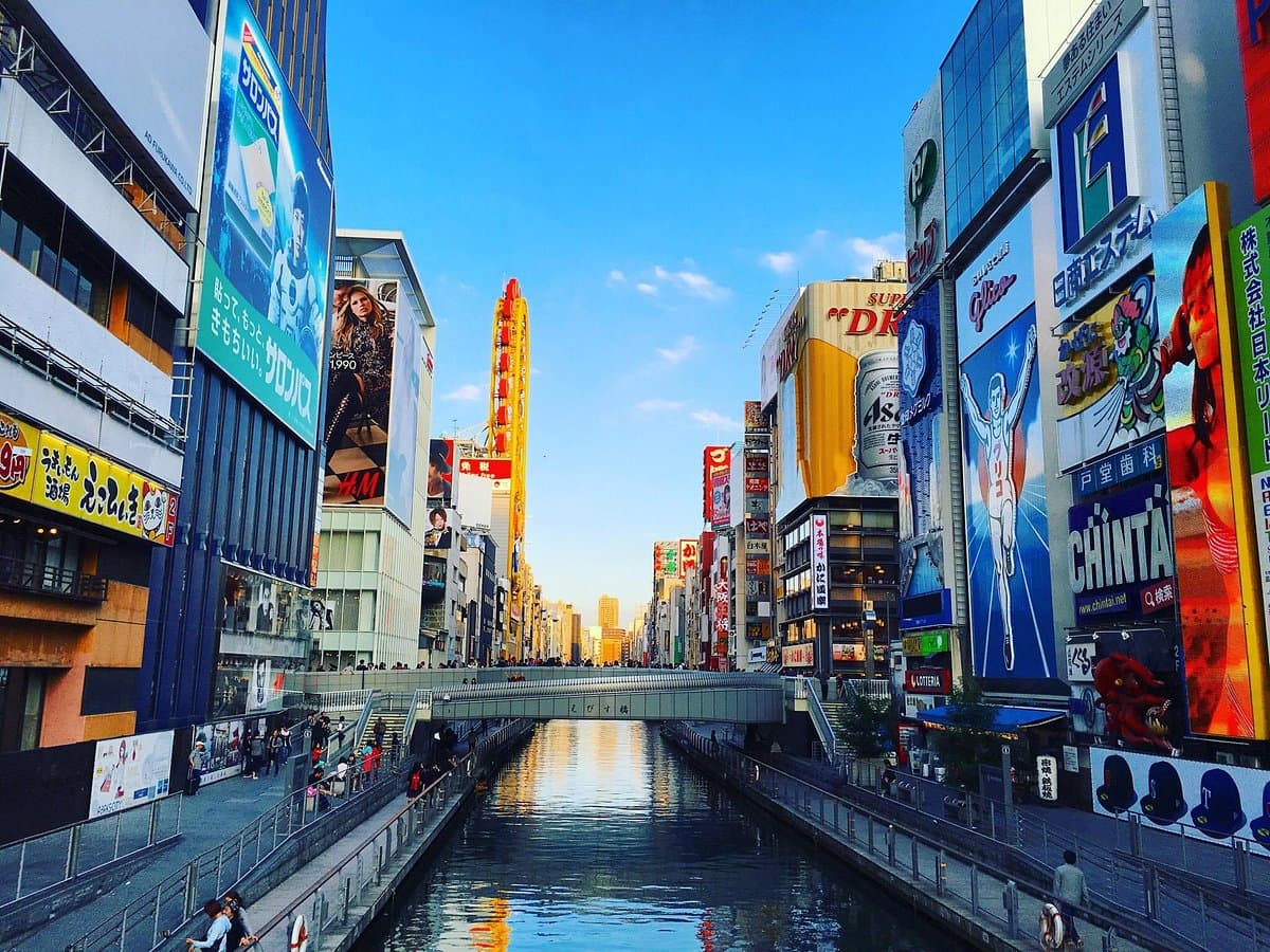 Dotonbori-Viertel