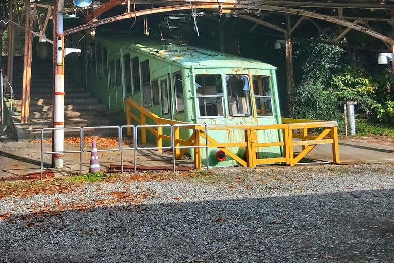 Seilbahn des Berges Yashima