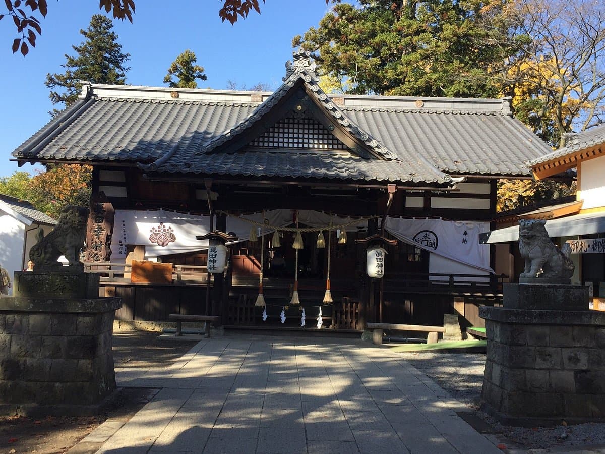Sanada-Schrein