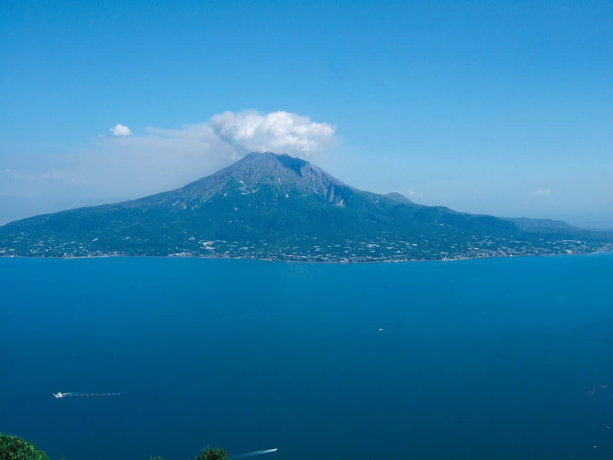 Kirishima-Kinkowan Nationalpark