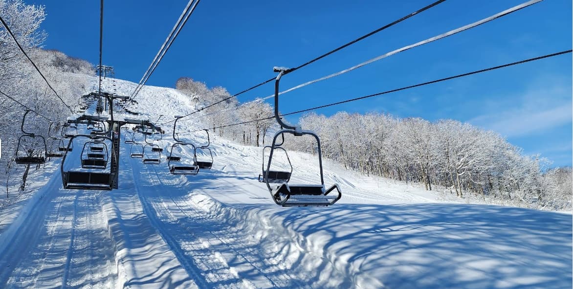 Skigebiet Okutadami Maruyama
