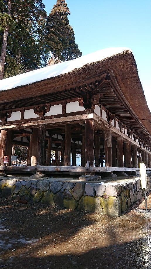Shingu Kumano Schrein Nagatoko