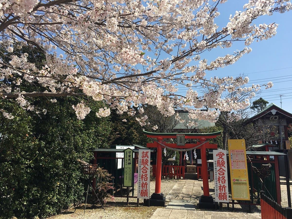 Myosen-ji Tempel