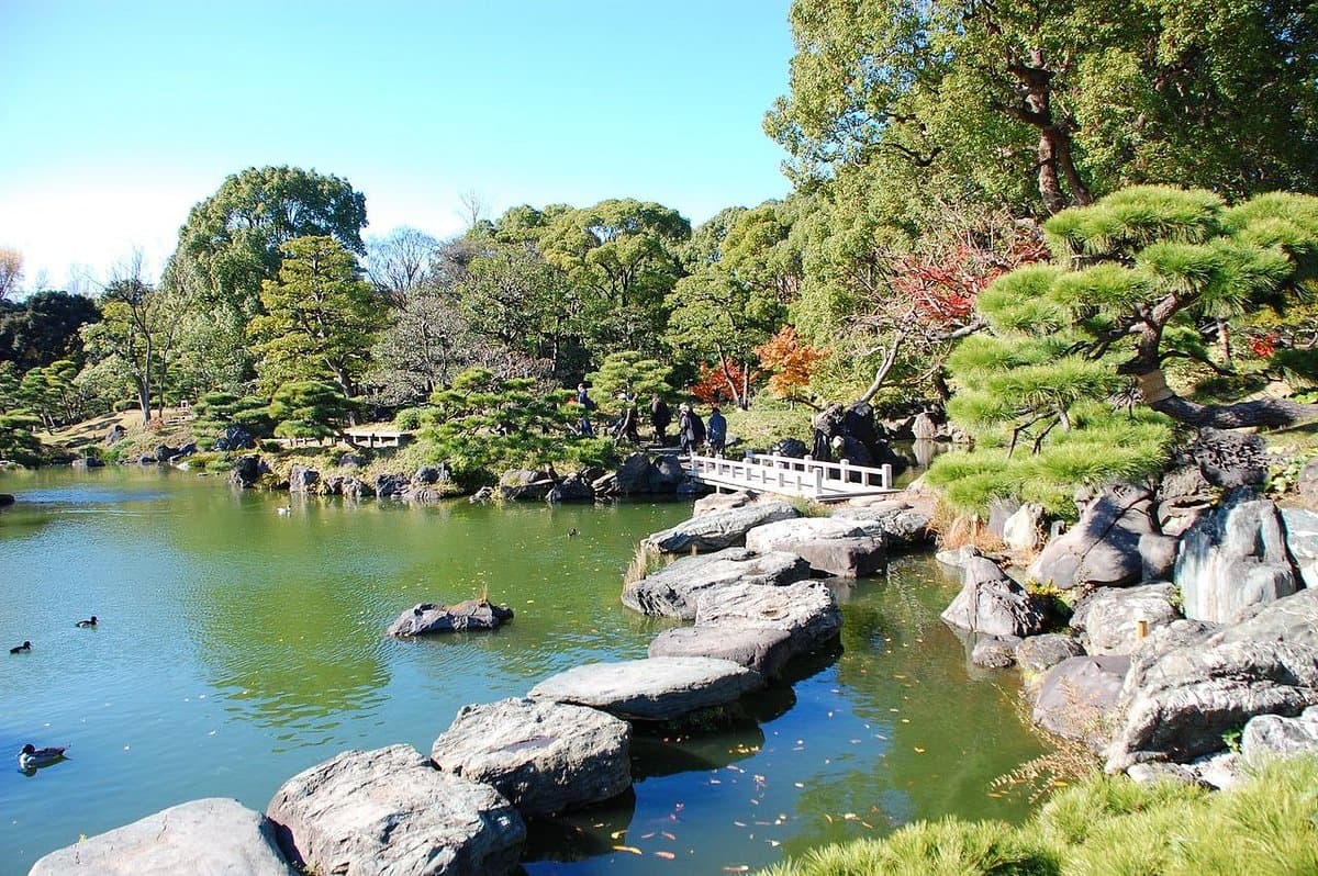Kiyosumi Teien cover image