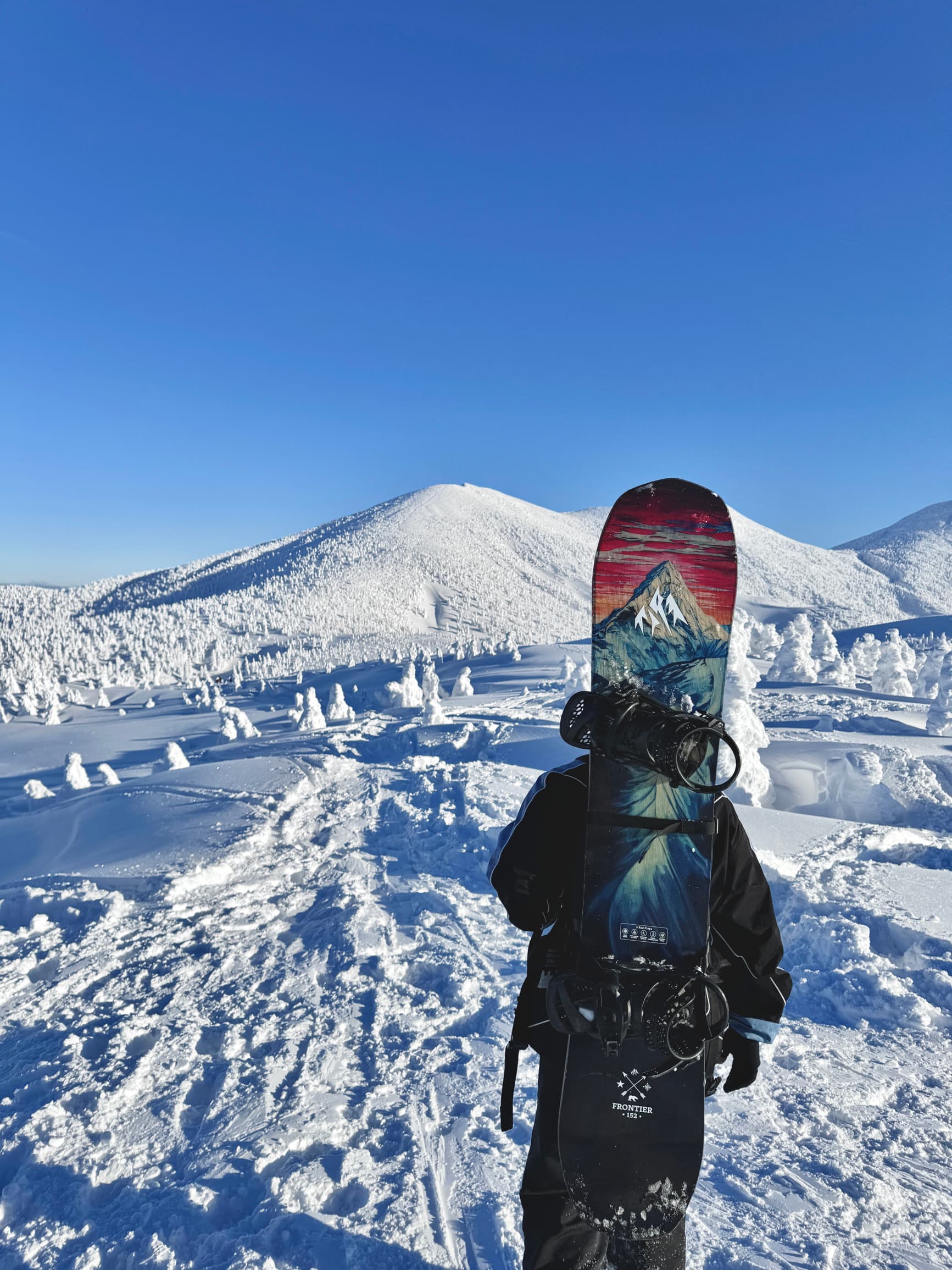 Hakkoda Skigebiet