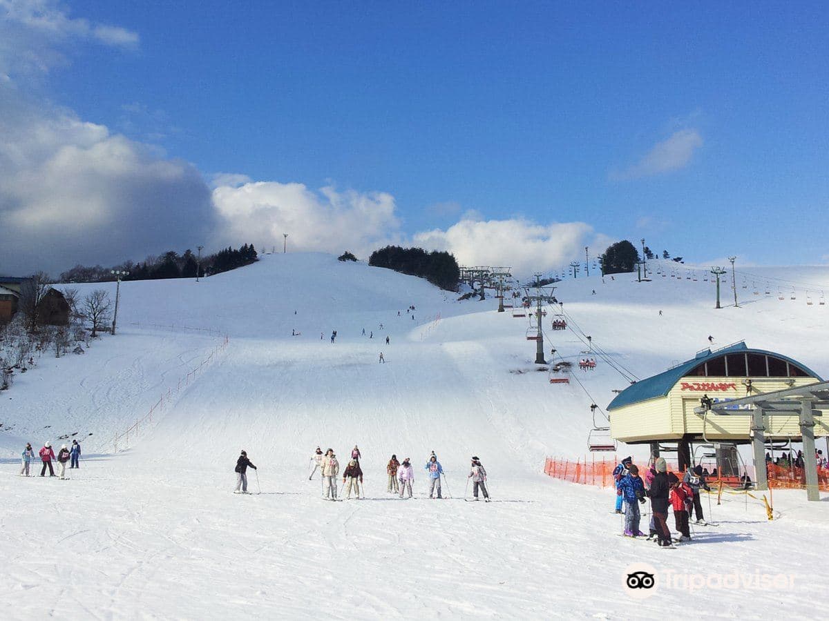 UP Kannabe Skigebiet