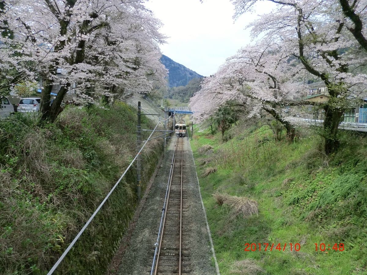 Eisenbahnpark Yamakita