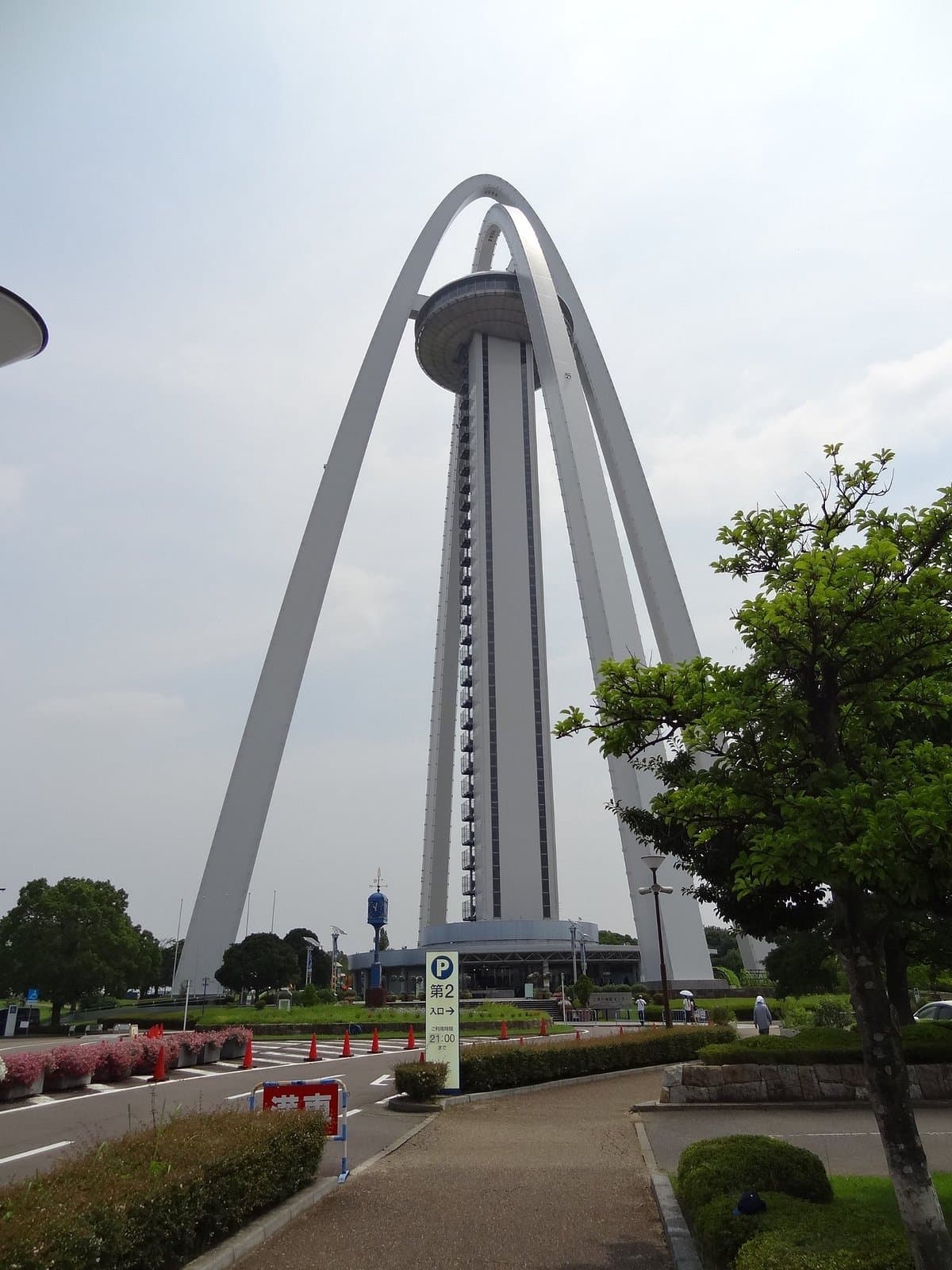 Twin Arch 138 Turm