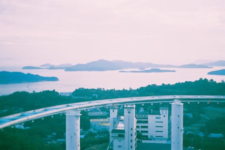Washuzan Highland