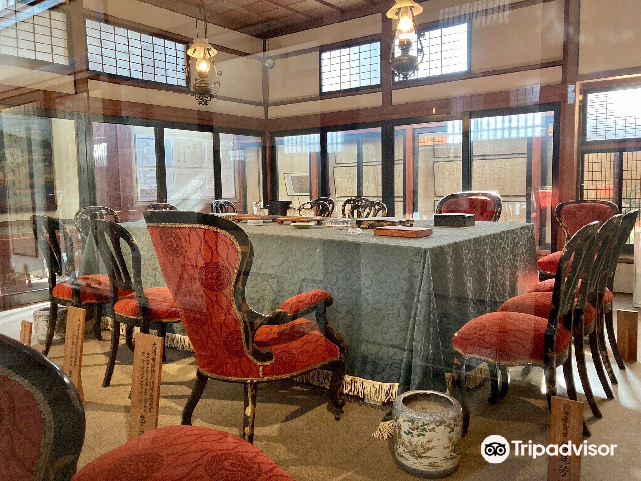 Gedenkhalle des Chinesisch-Japanischen Friedensvertrags