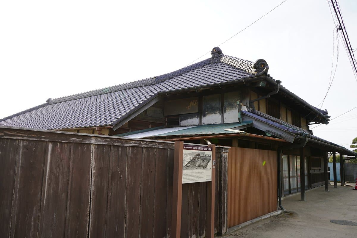Shimada Choemon und Shimada Masagoro Residenz