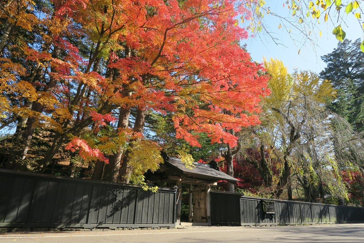 Ishiguro-Samurai-Haus
