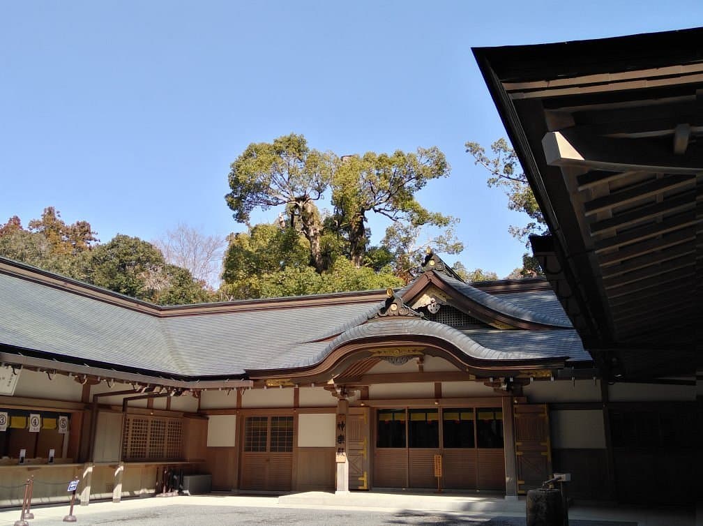 Ise Shrine Geku cover image