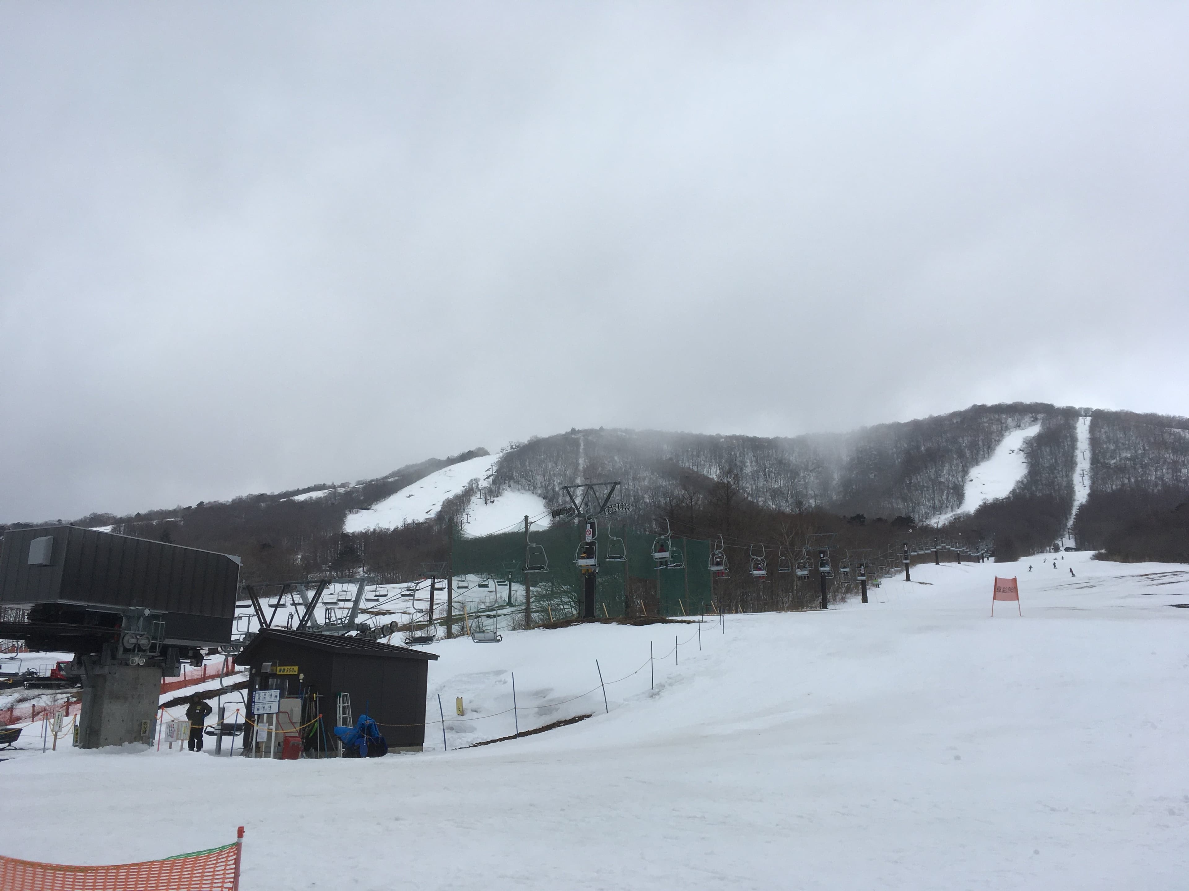 Skigebiet Miyagi Zao Shiroishi