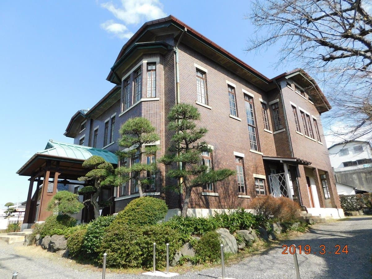 Ehemaliges Ishigawagumi Seishi Seiyokan