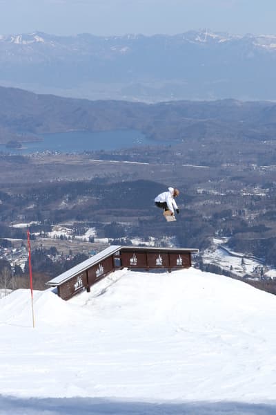 Skigebiet Myoko Suginohara