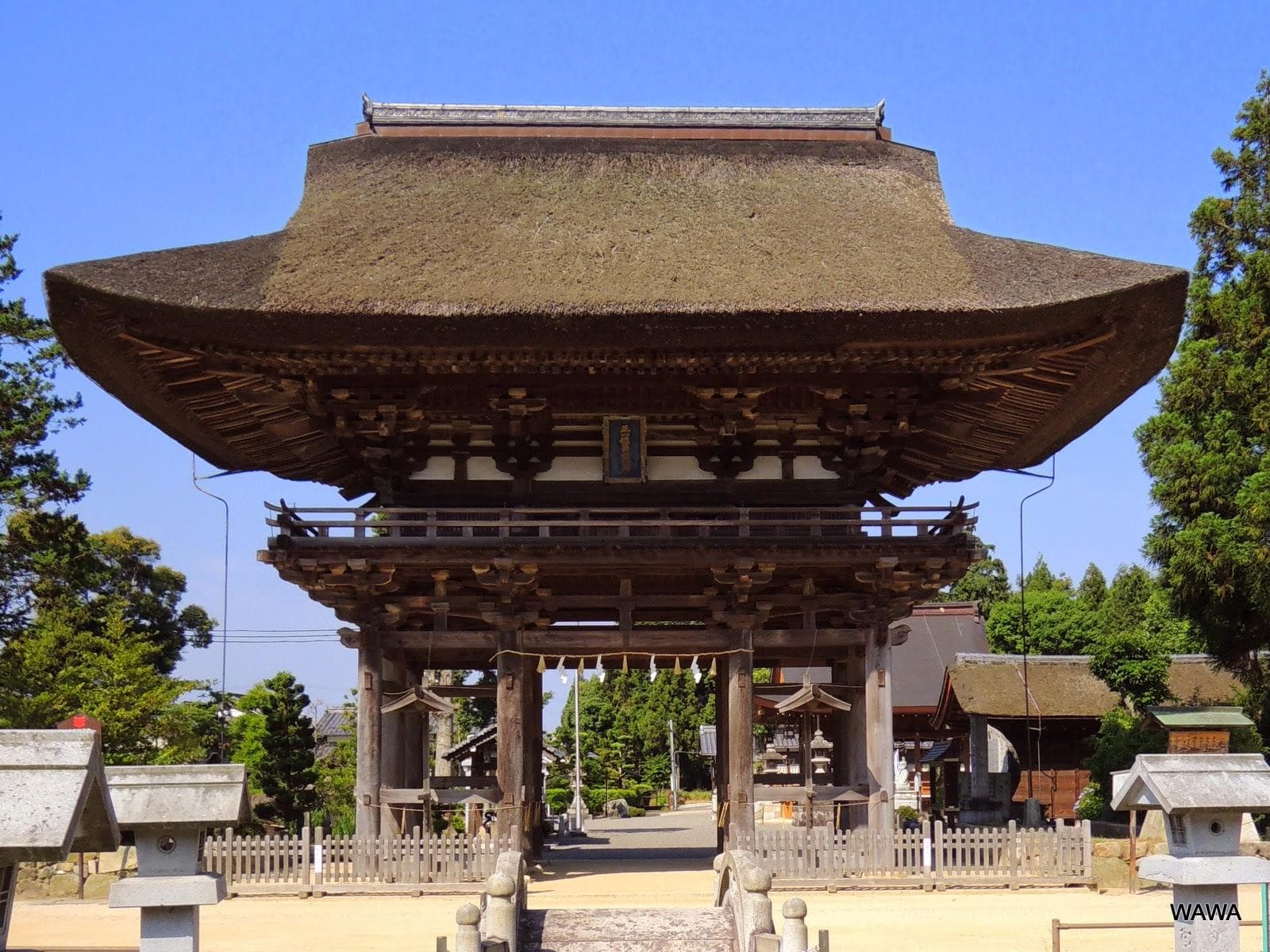 Hokyoin-Turm