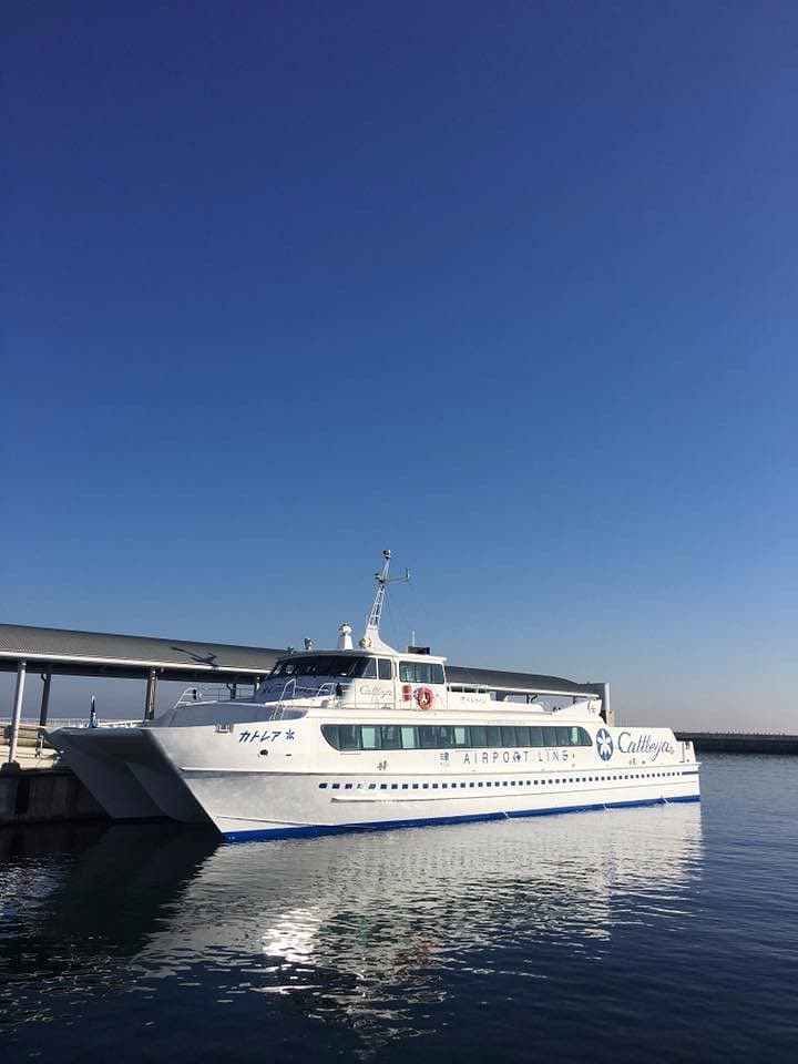 Tsu Airport Line cover image