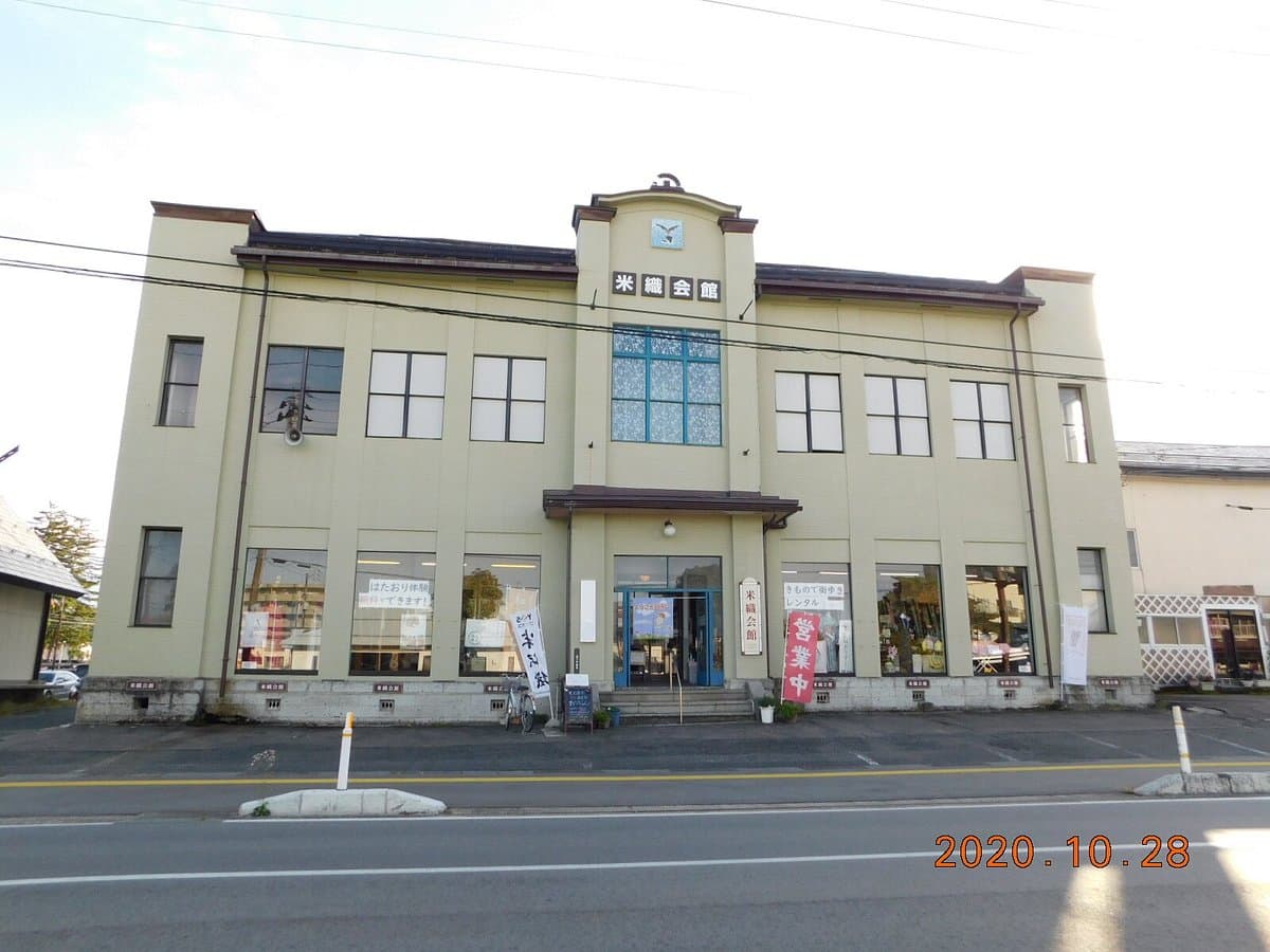 Yoneori Osharekan Yonezawa Textilmuseum