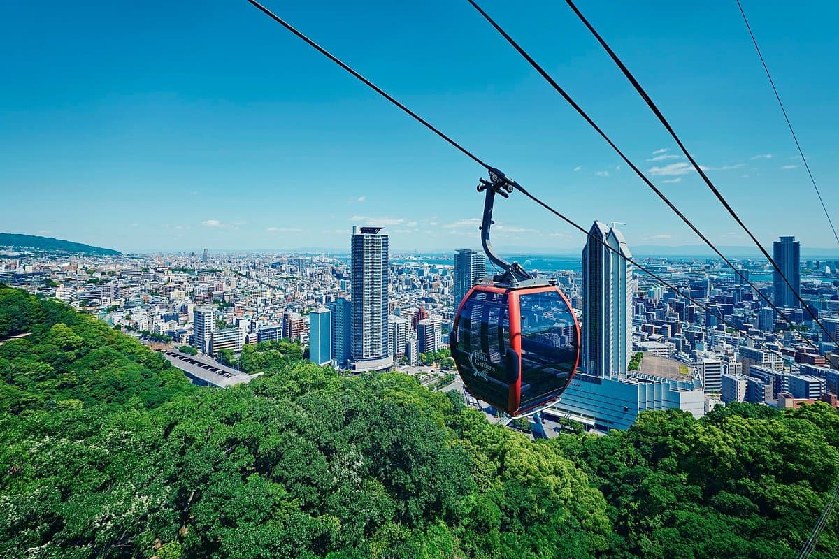 Kobe Nunobiki Seilbahn
