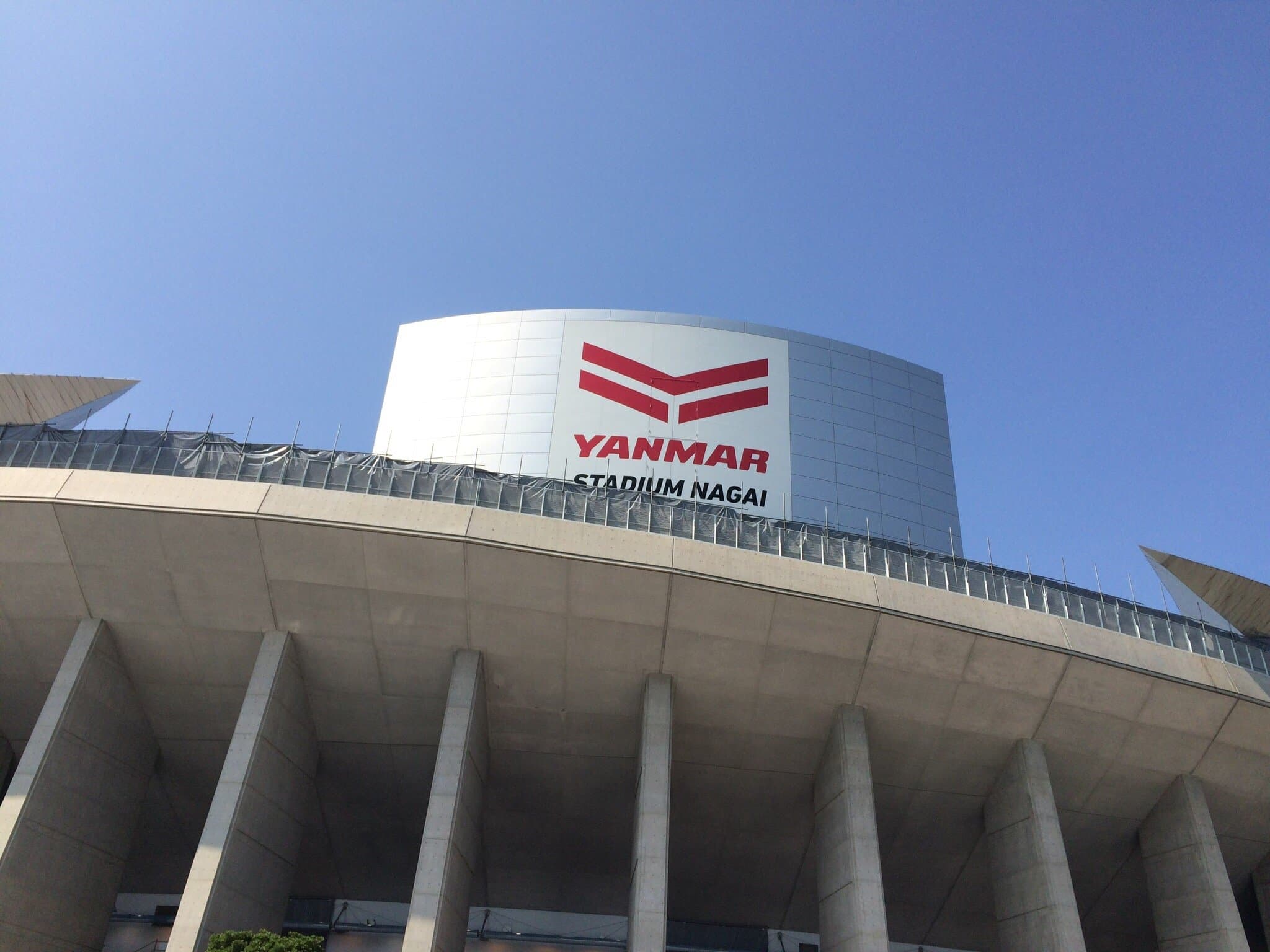 Yanmar-Stadion Nagai