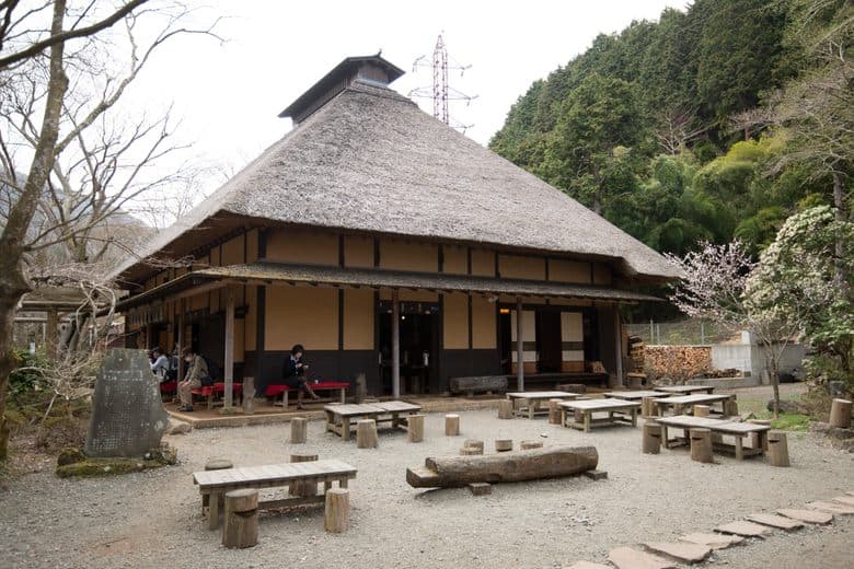 Amazake-chaya Teehaus