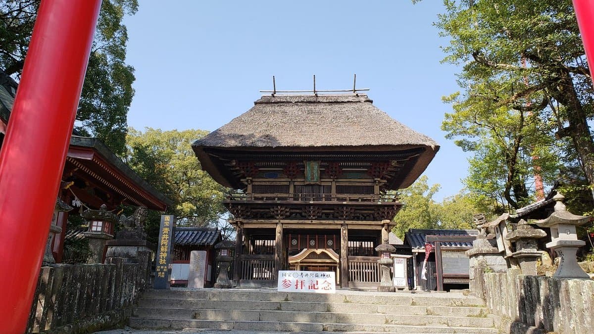 Aoiaso-Schrein