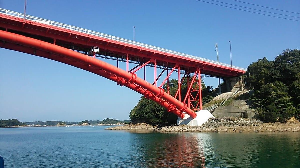 Amakusa Gokyo Brücke