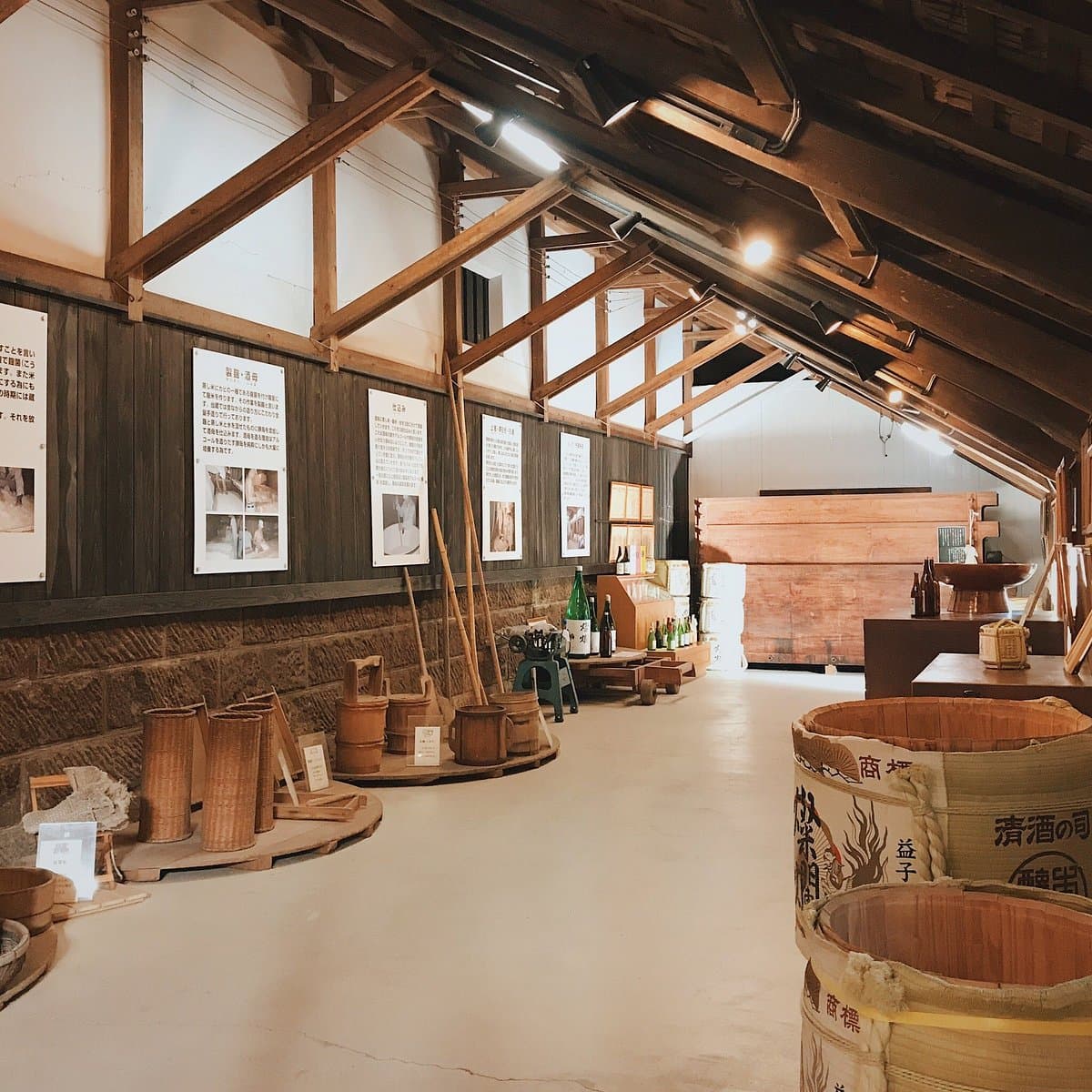 Sake-Brauerei Mashiko Tonoike