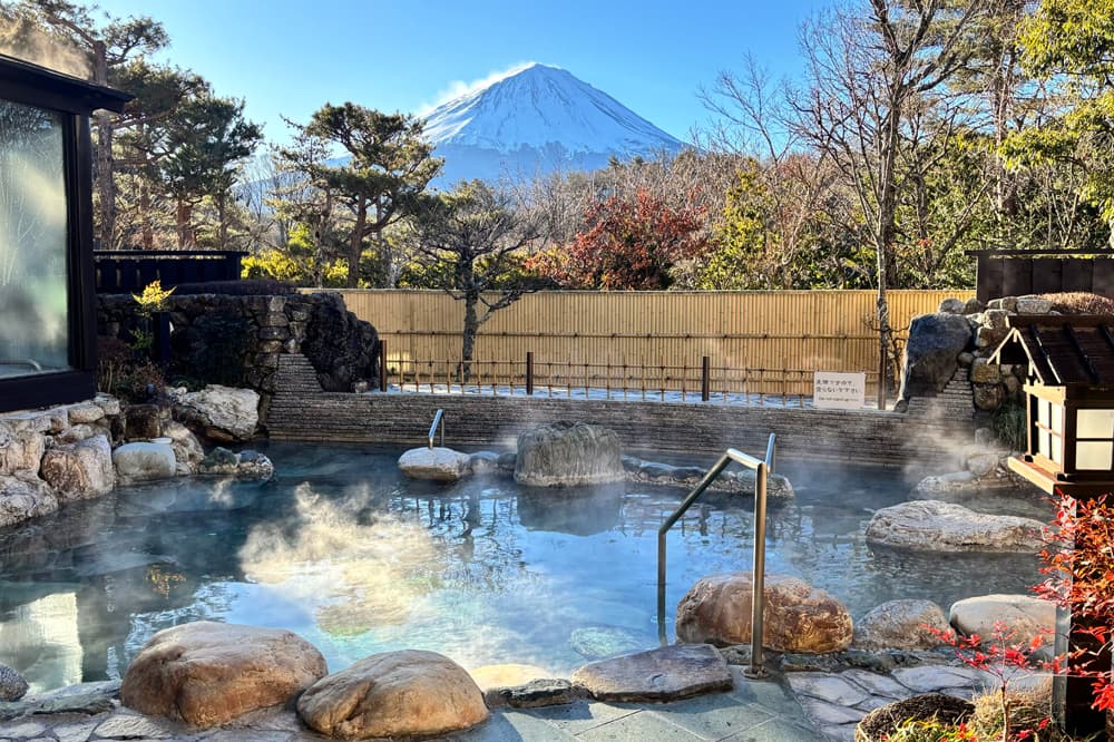 Fuji Yurari Thermalbad
