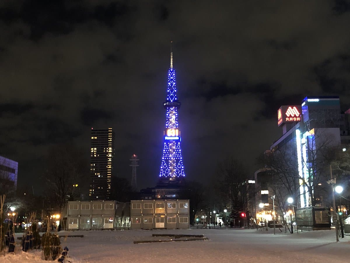 Sapporo Unterirdischer Fußgängerbereich