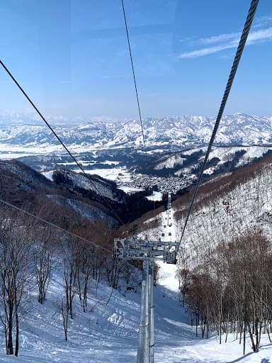 Nozawa Onsen Karasawa Skizentrum