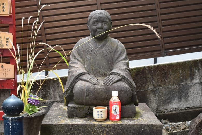 Amazake-babaa cover image