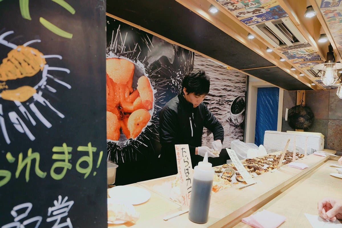 Tsukiji Fish Market cover image