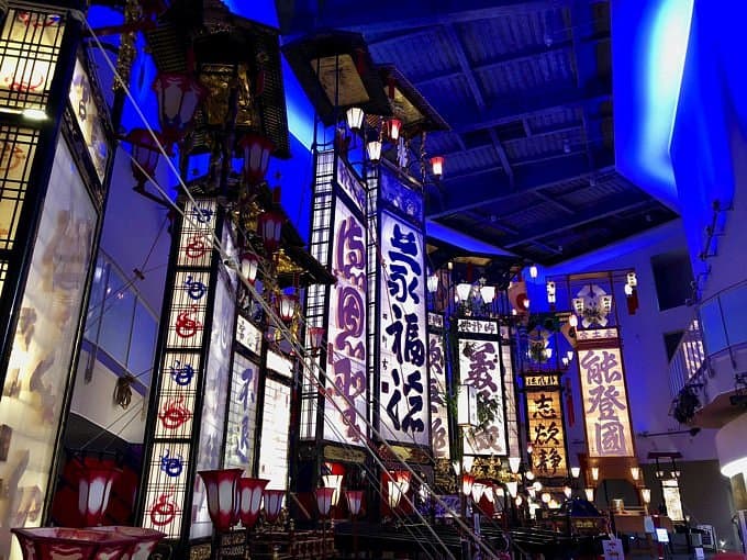 Wajima Kiriko Kunstmuseum