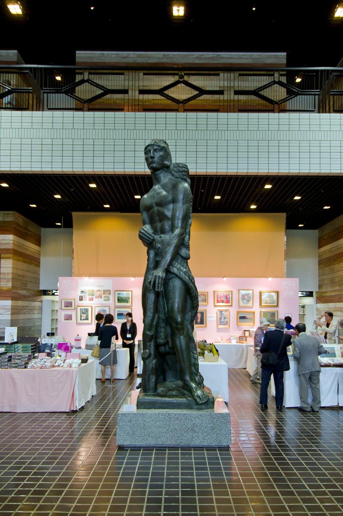 Hokkaido Museum für Moderne Kunst