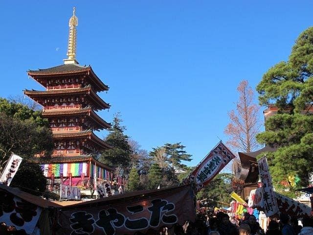 Takahata Fudoson Kongo-ji Tempel