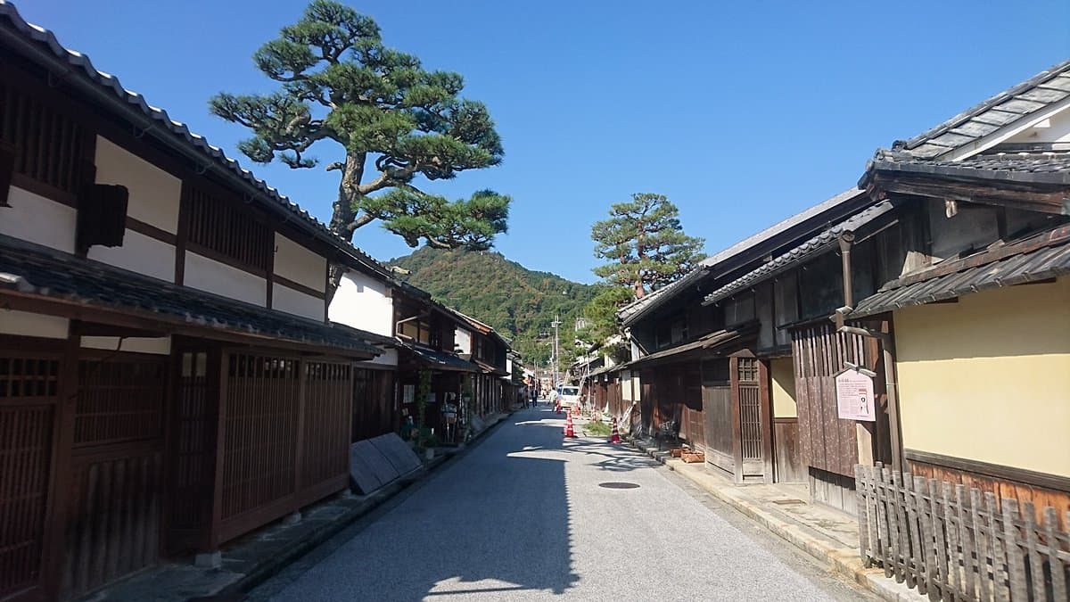 Omishonin Street cover image
