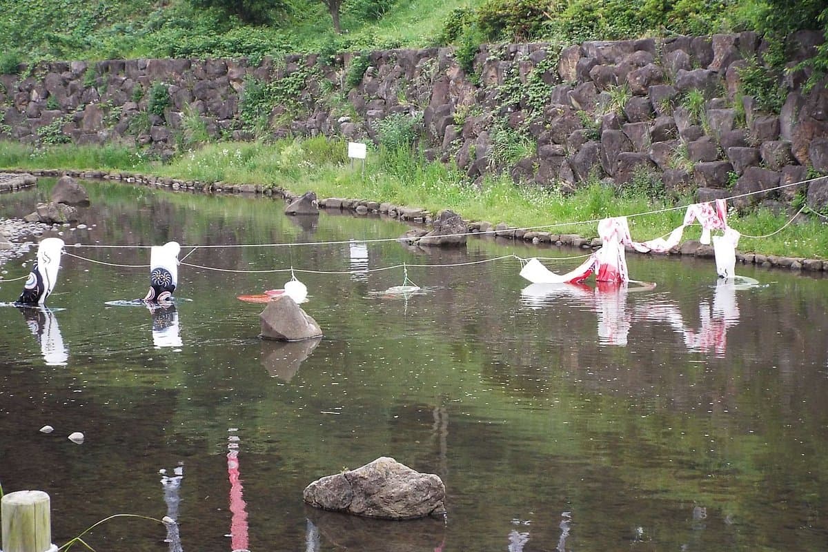 Chigasaki Satoyama Park