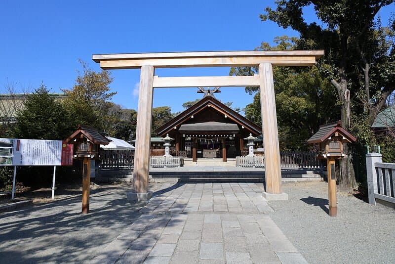 Otori Shrine cover image