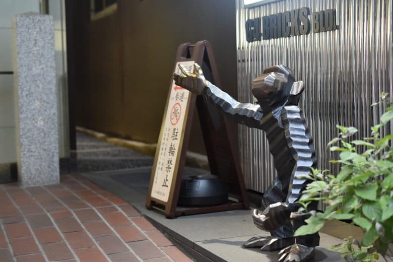Hōdō Inari Shrine cover image