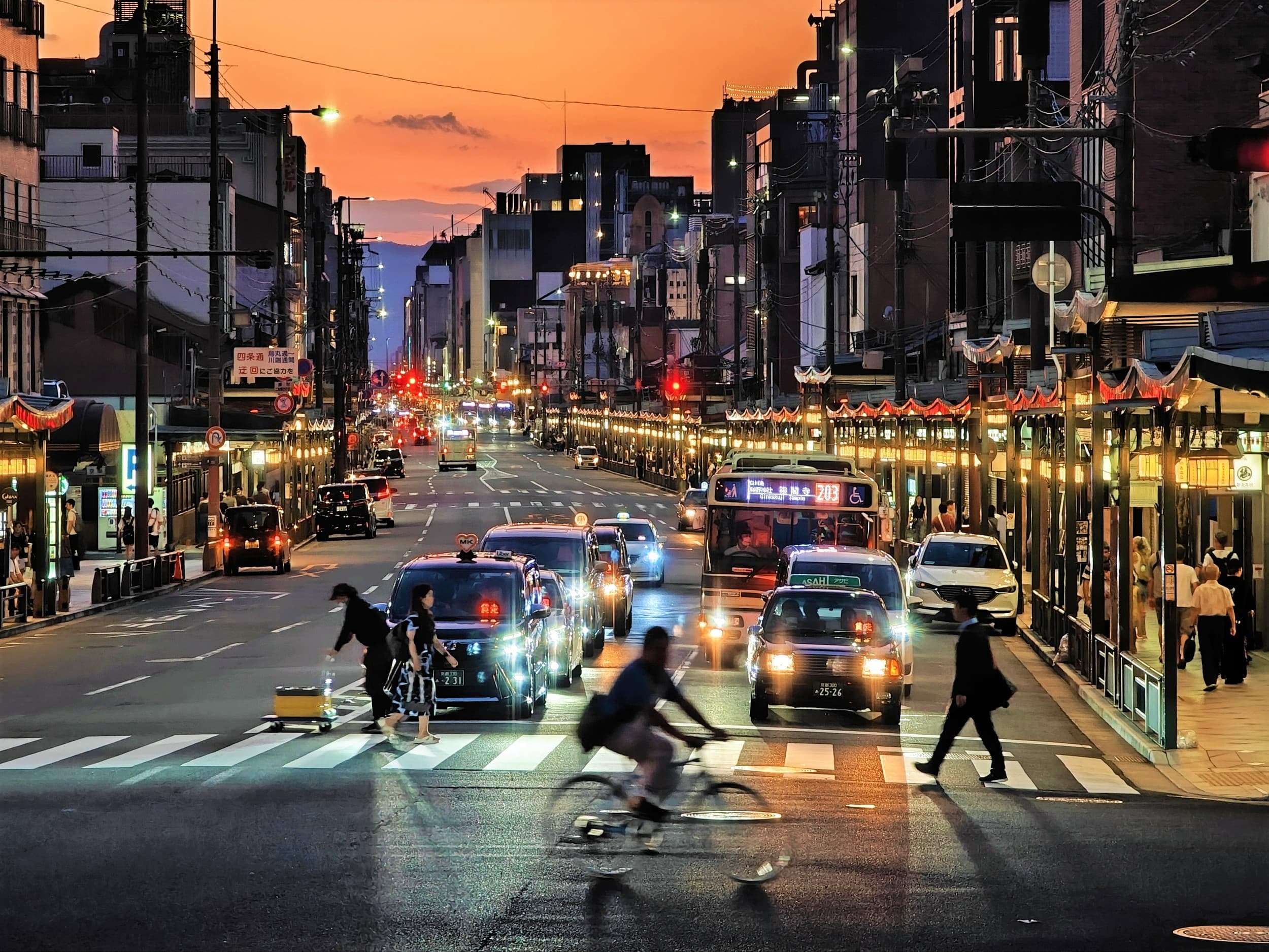 Bahnhof Kyoto-Kawaramachi