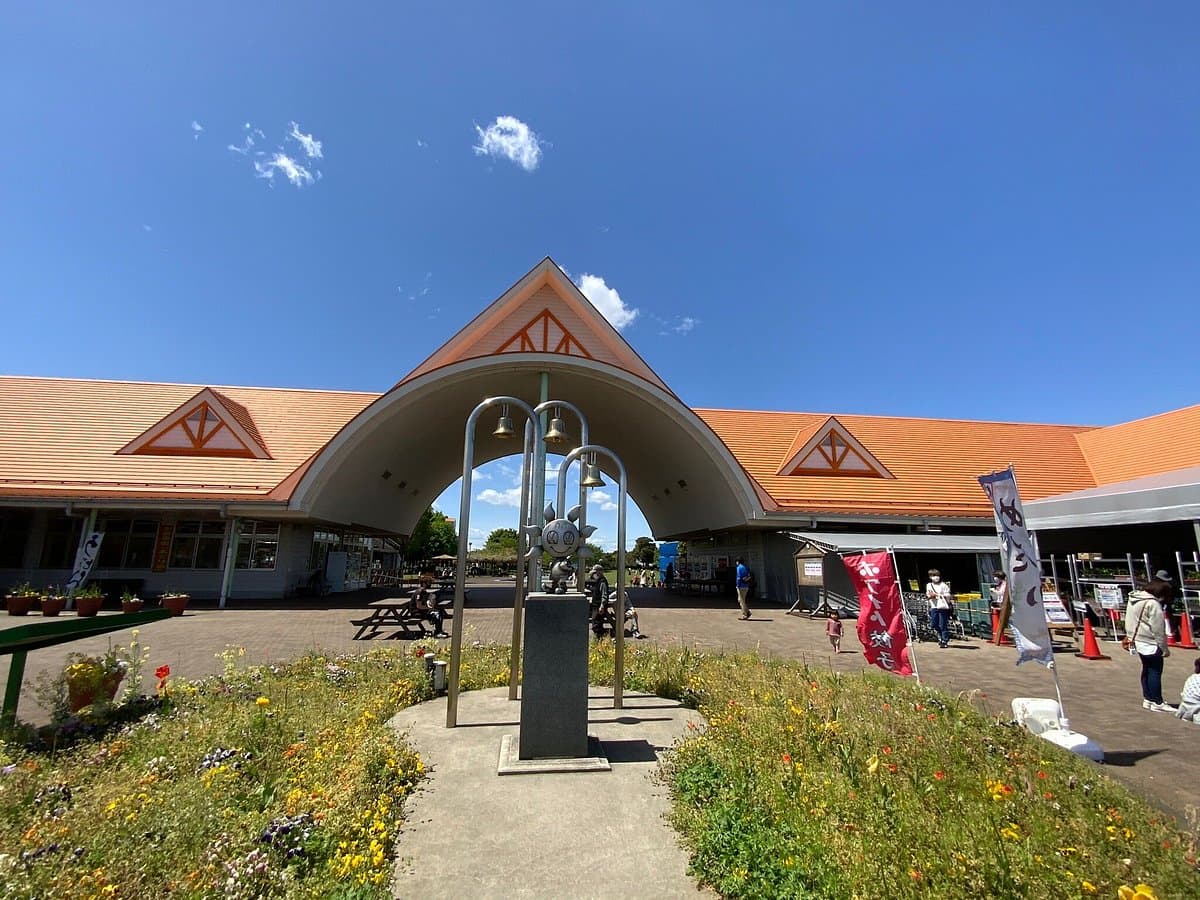 Raststätte Agrarpark Yumesugito