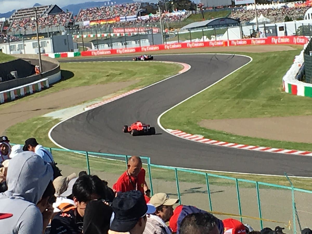 Formel 1 Großer Preis von Japan