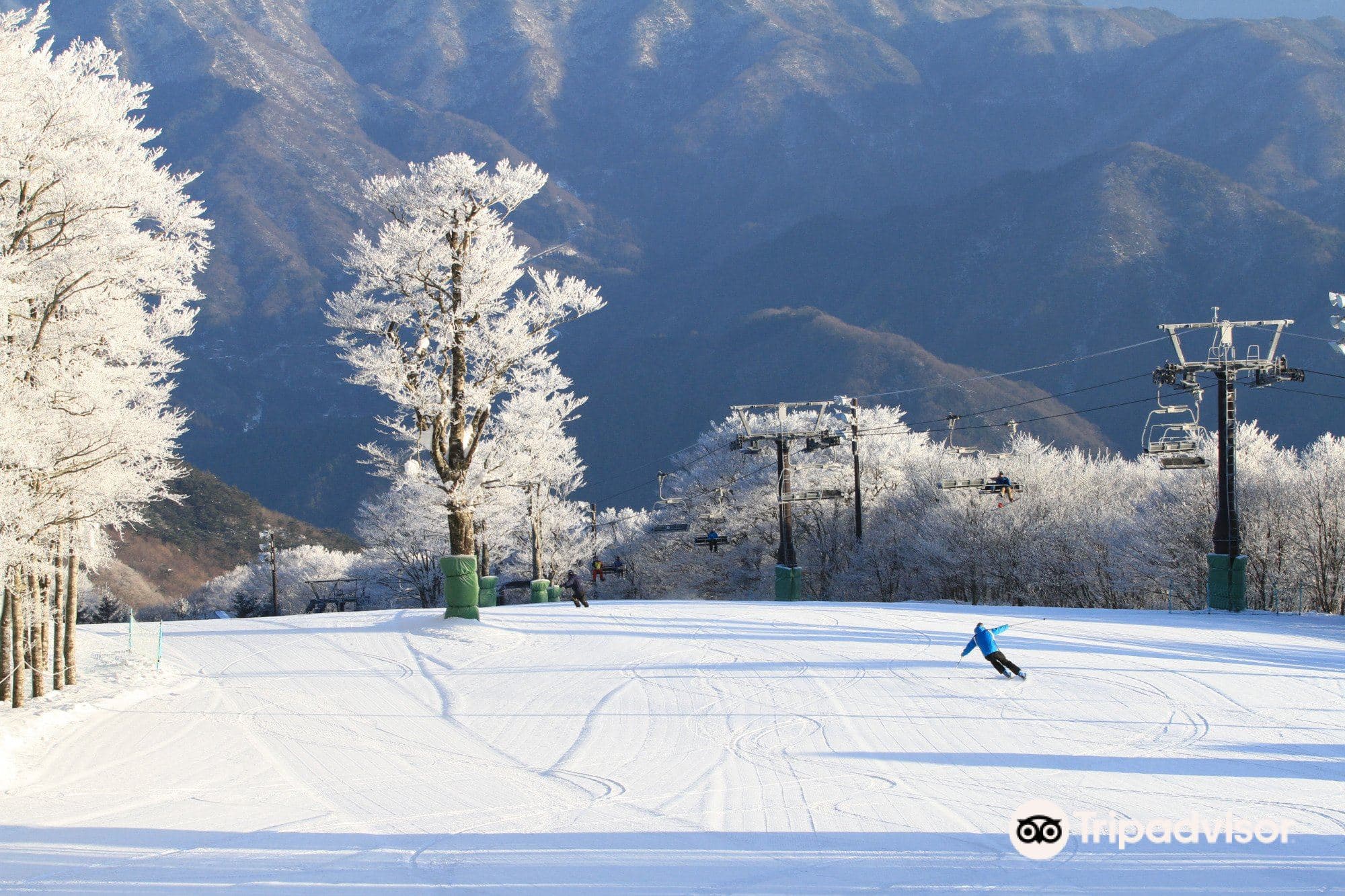 Mizuho Highland
