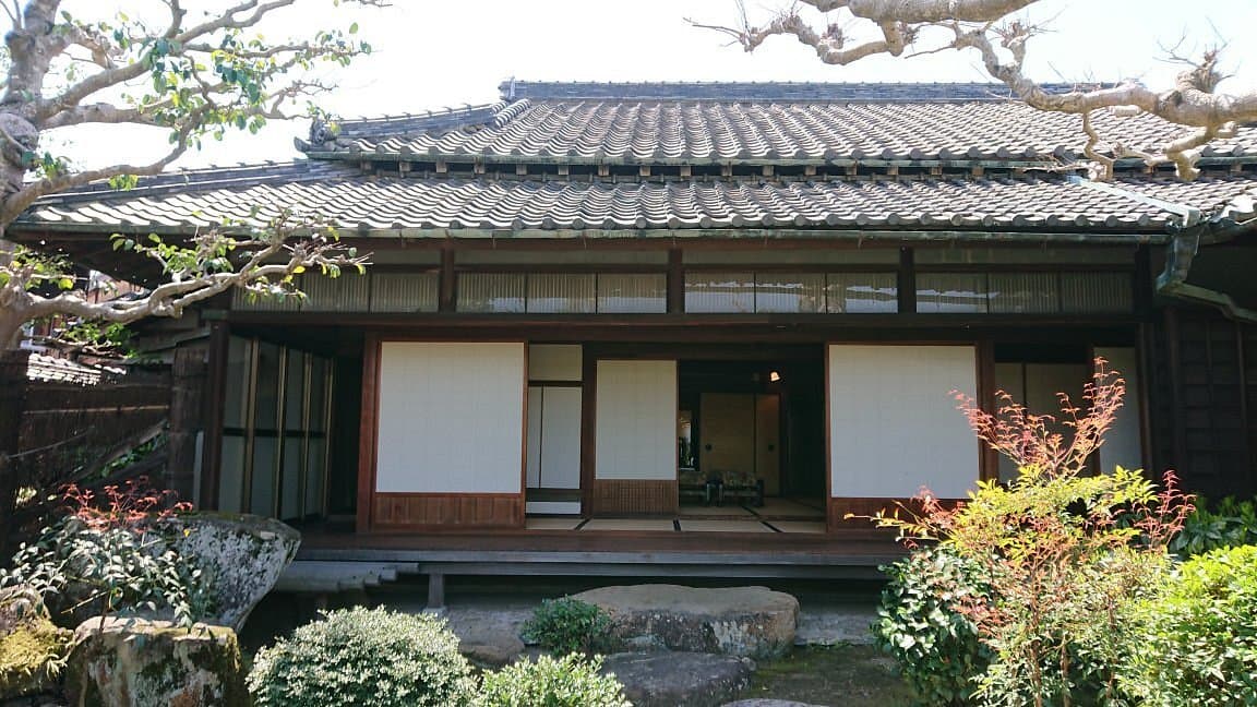 The Old Ogawa Residence cover image