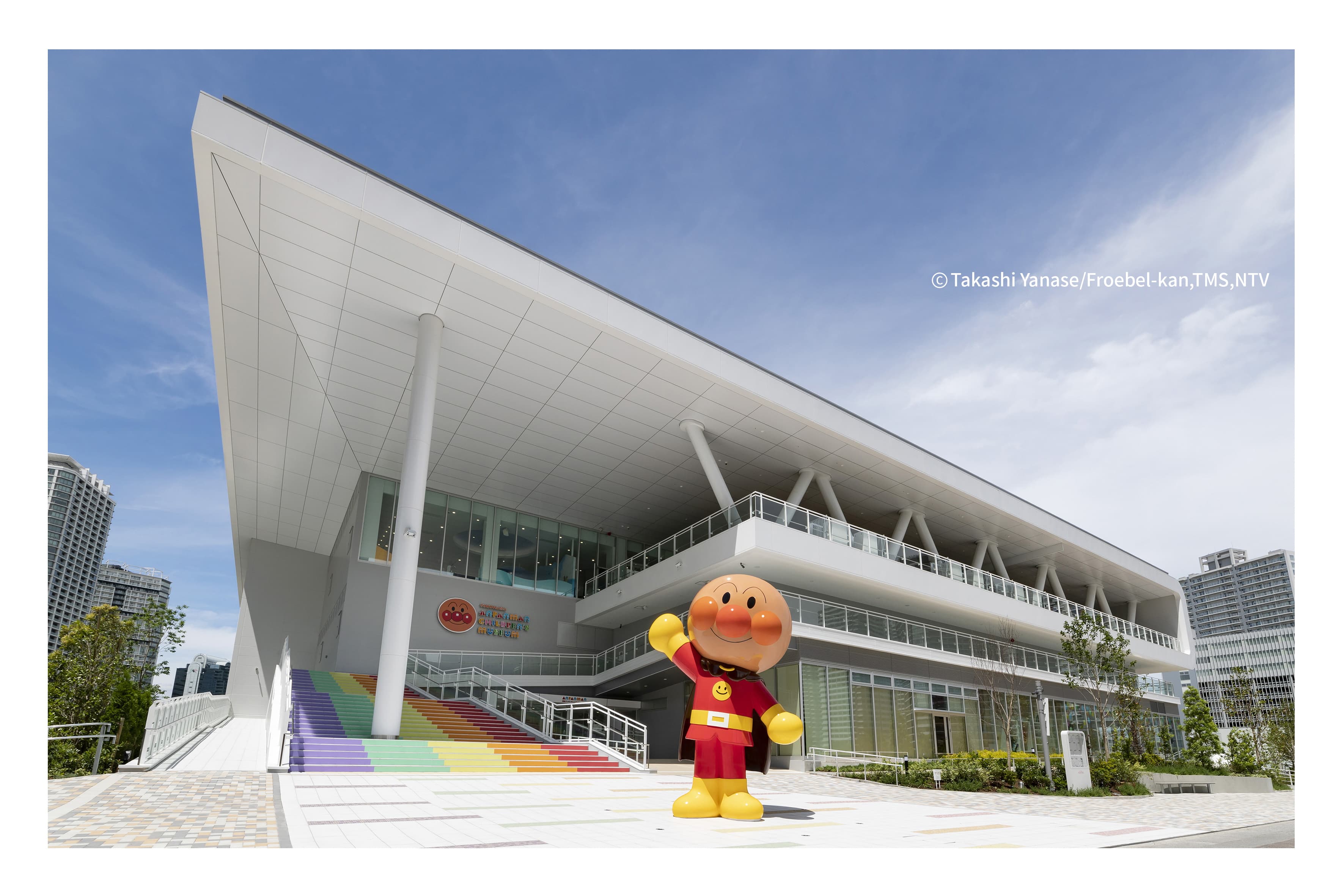 Yokohama Anpanman Kindermuseum
